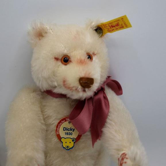 Dicky Teddybär